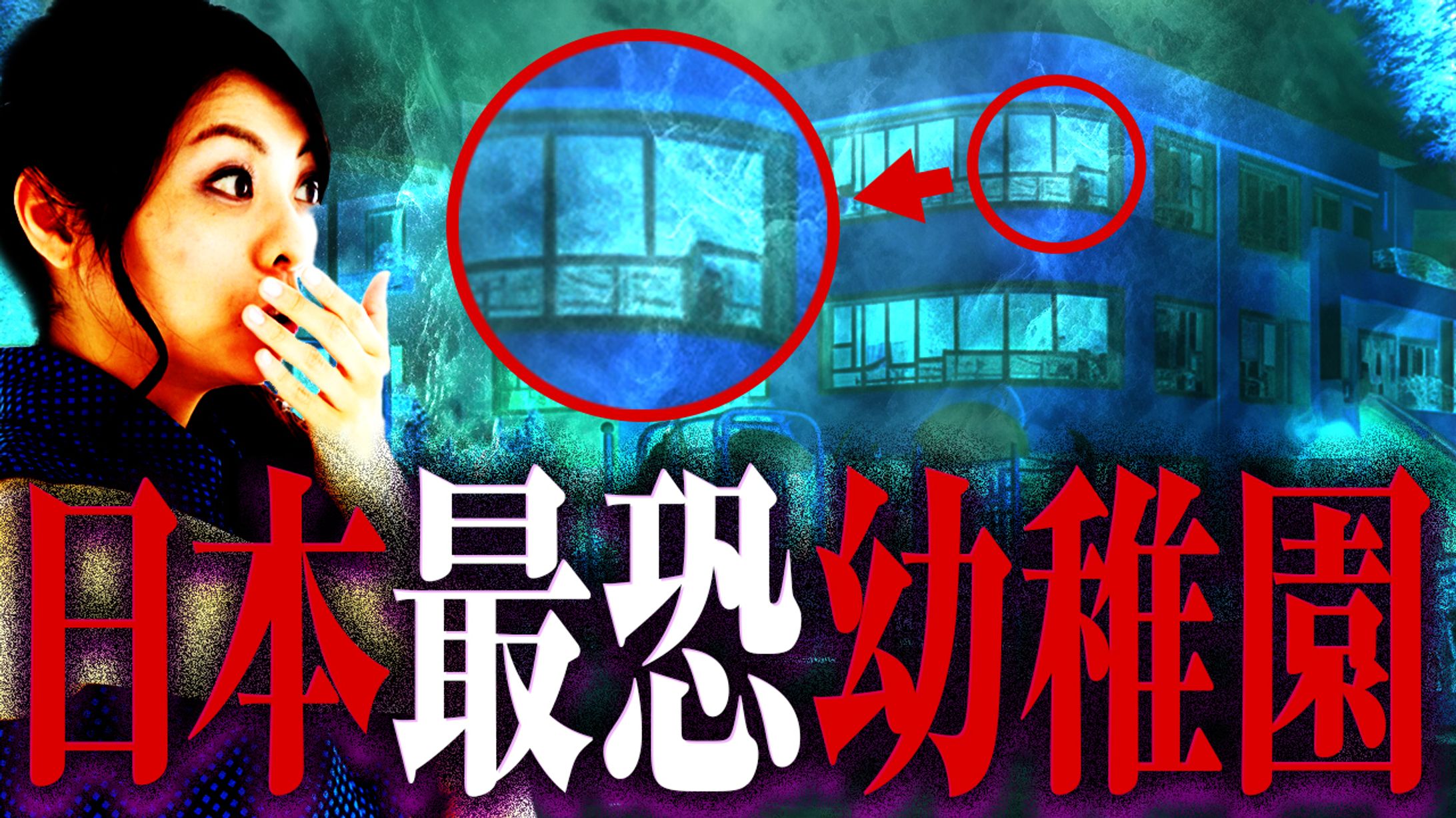 【サムネイル】オリジナル-1