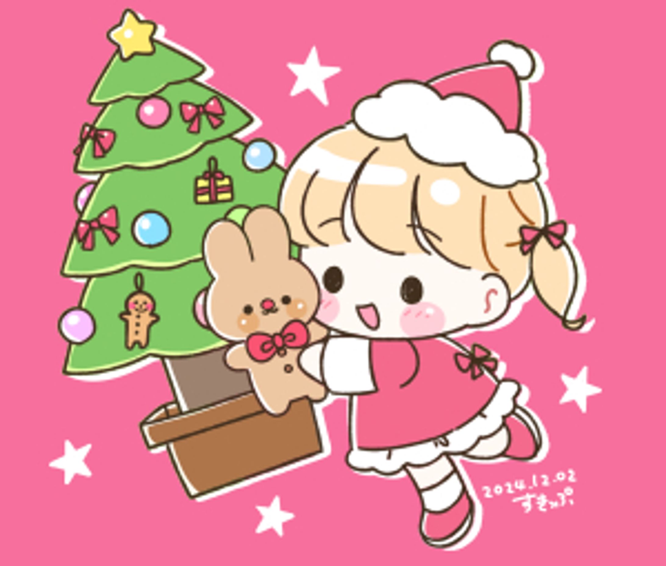 季節のイラスト-1