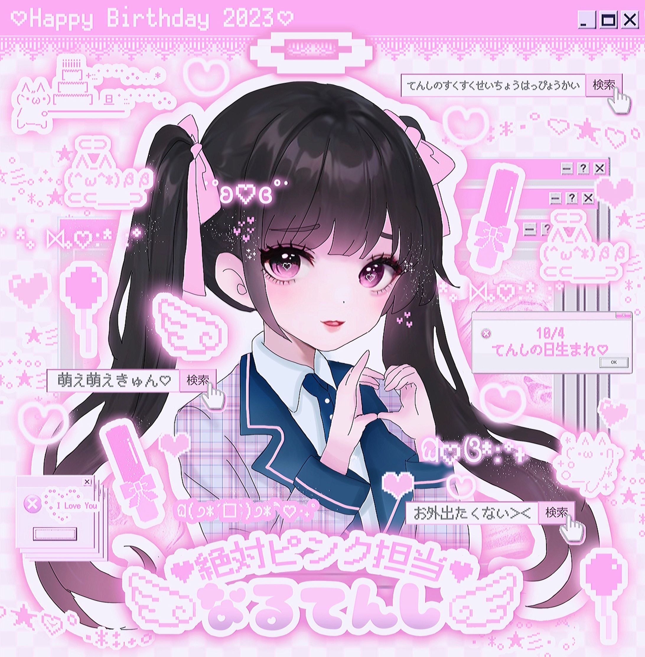 プエラの絶対値　なるてんし໒꒱様生誕Tシャツイラスト-1