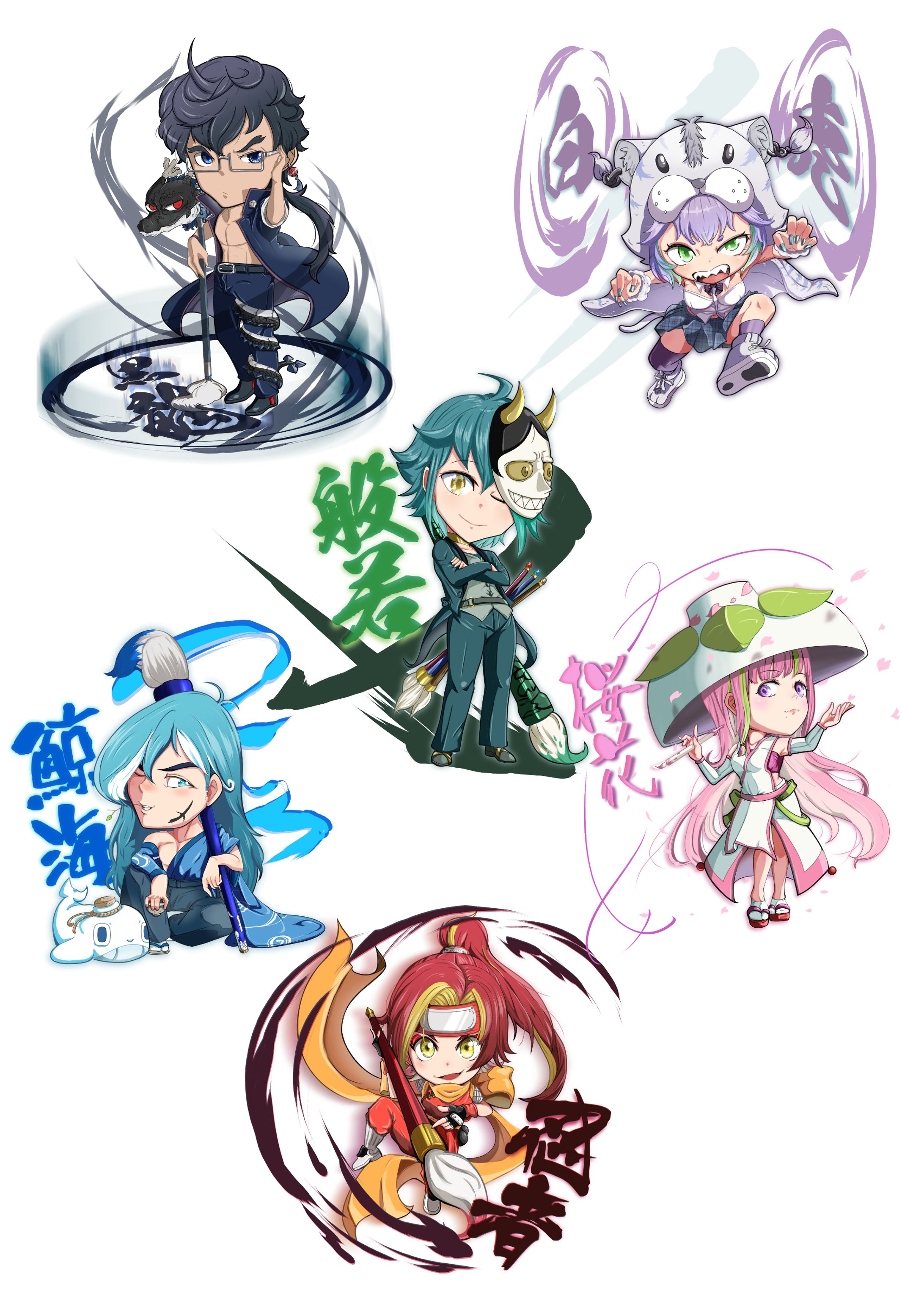 フォント擬人化イラストコンテスト【佳作】-1