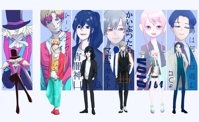 TRPGキャラまとめ