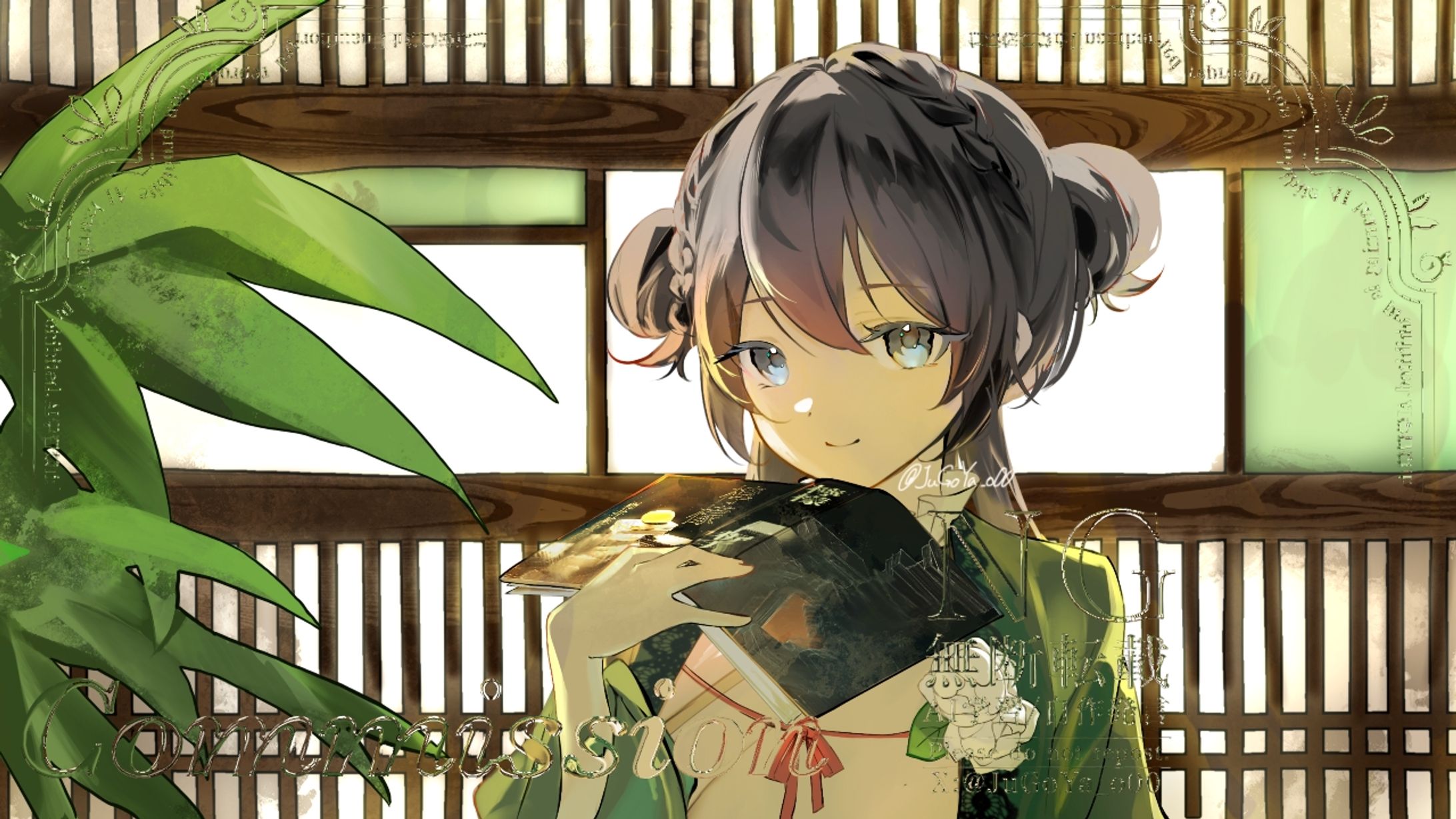 個人依頼-1
