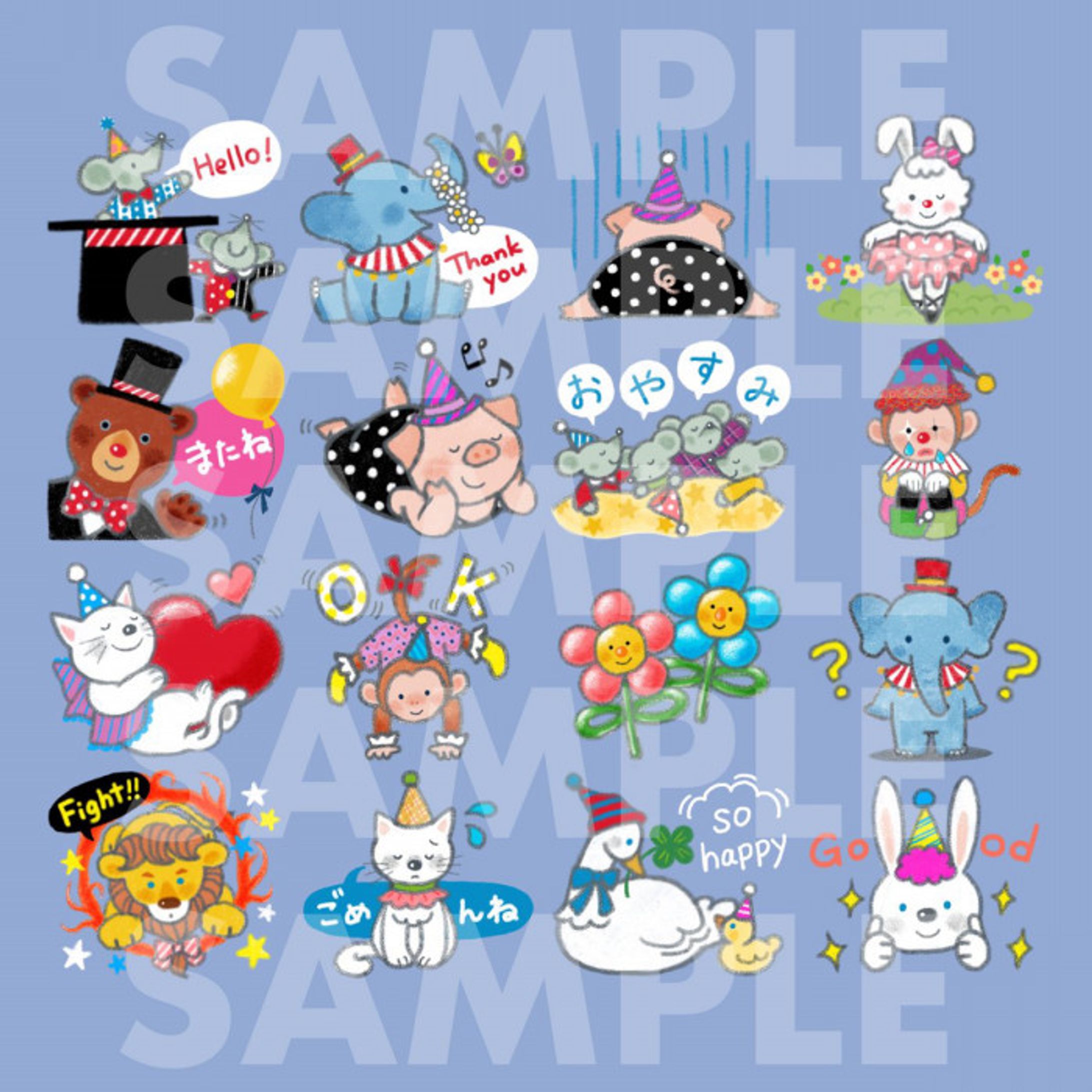 オリジナル LINEスタンプ-1