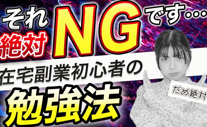 サムネイル、絵