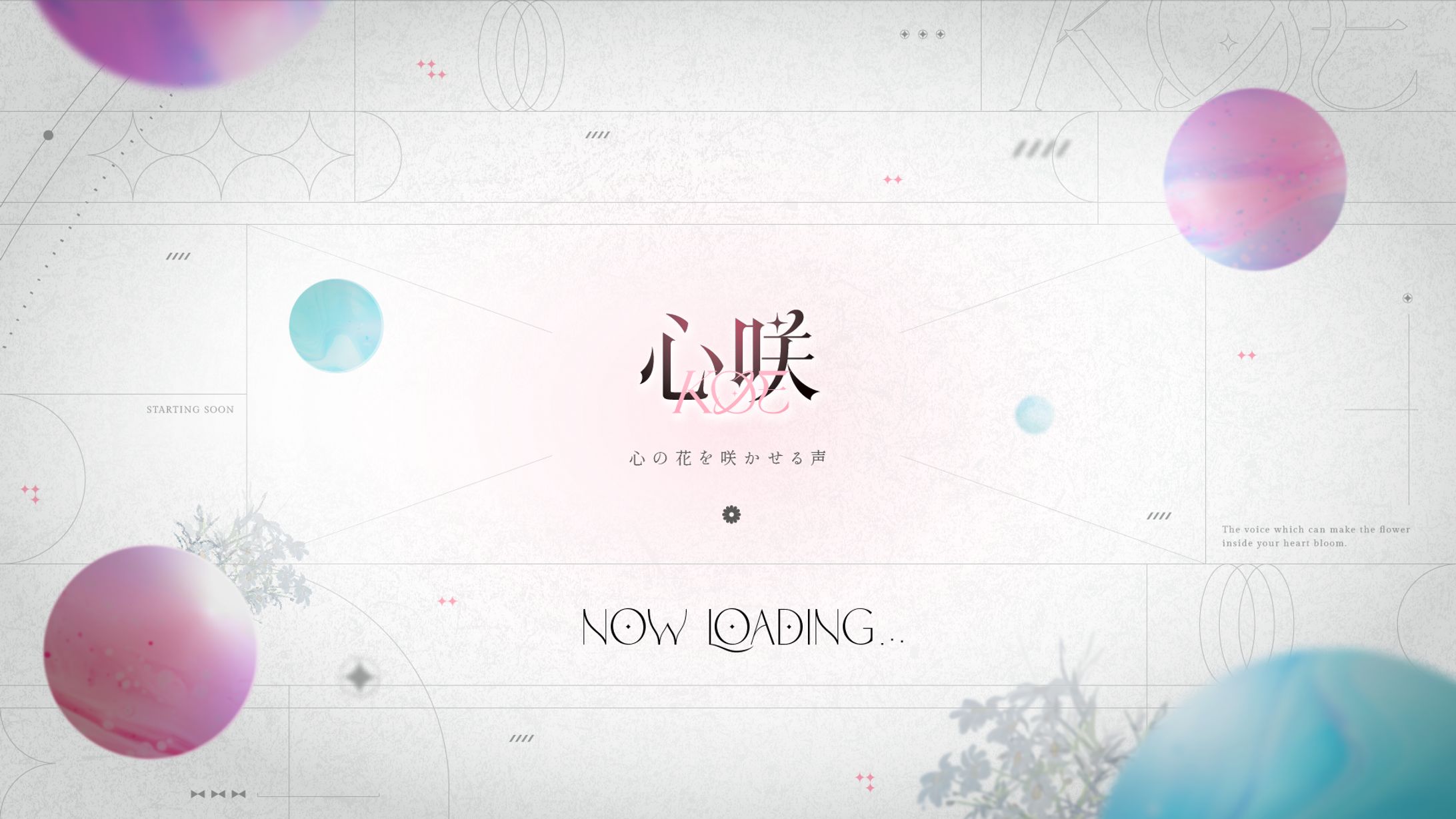 Vsinger 心咲KOE｜ 待機畫面 / 轉場 / 直播間 / 週表設計-1