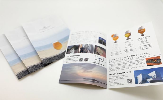 CRAFT BEER | PR ITEM