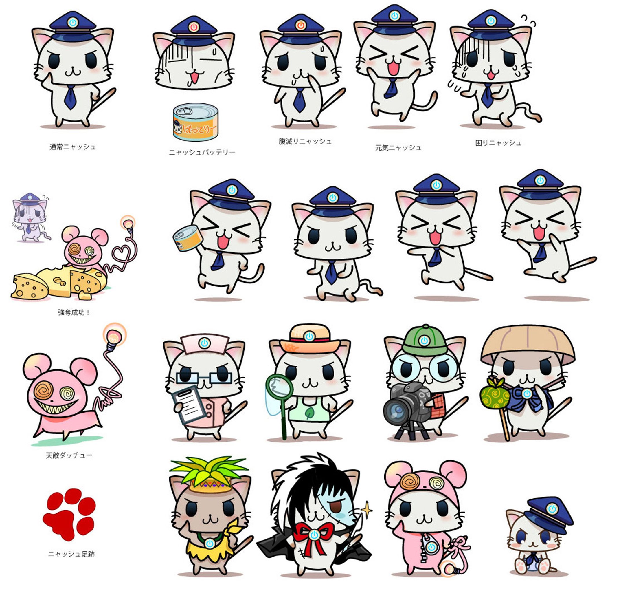 スマホアプリマスコットキャラクターデザイン-1