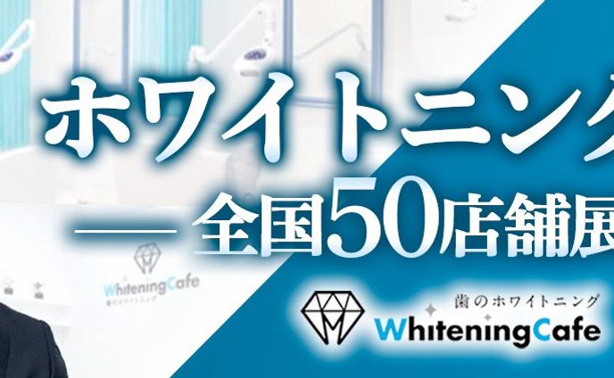 ヘッダー