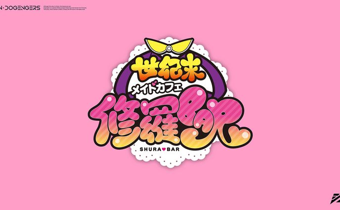 AHKホールディングス　ロゴデザイン7種