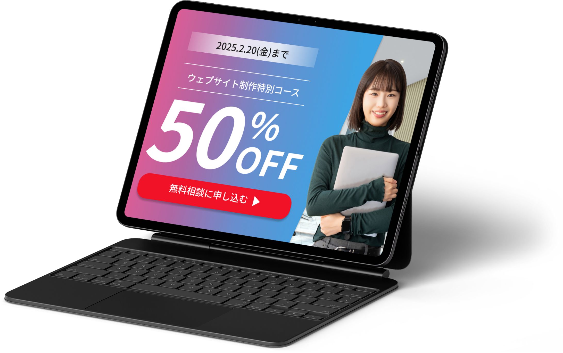 ウェブサイト制作のバナー-1