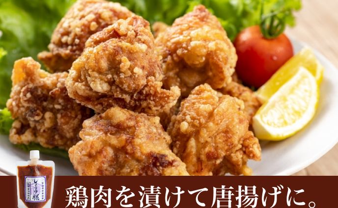 生しょうゆ糀08