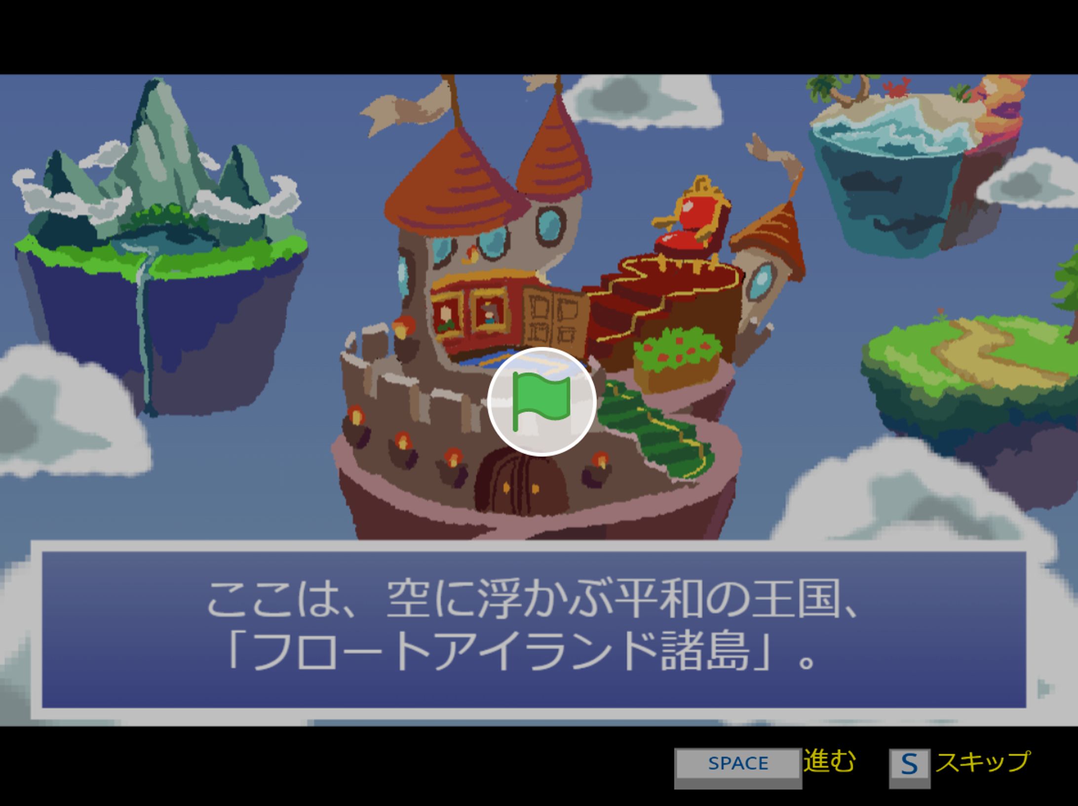 小4 デジタルクリエイティブ(プログラミング)-1