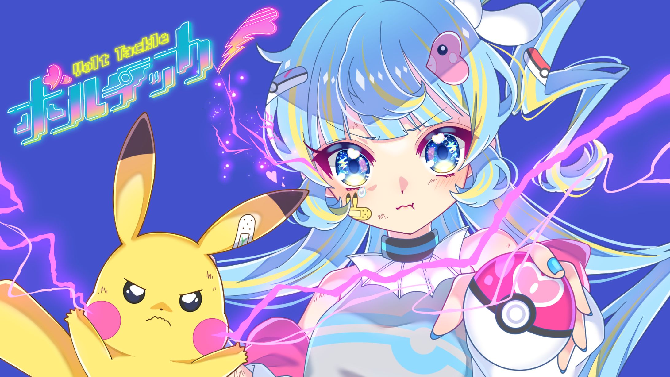 由良あおい様_歌ってみたMVイラスト-1