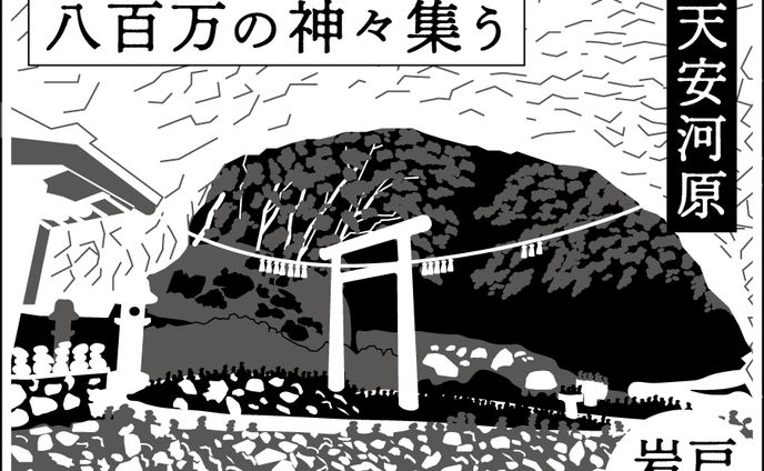 木彫り風景画原画
