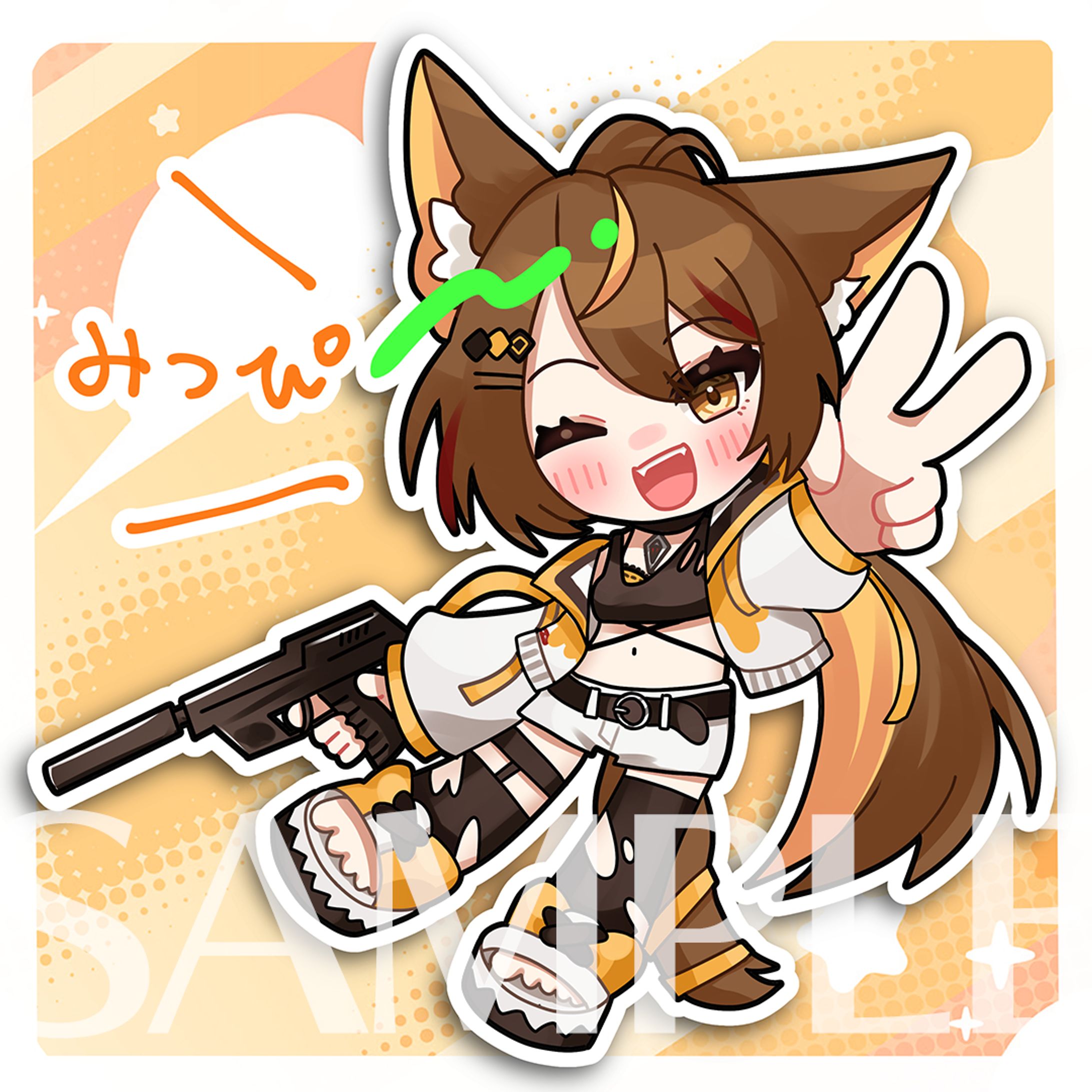 【SDイラスト】アマガ・ミツキ-1