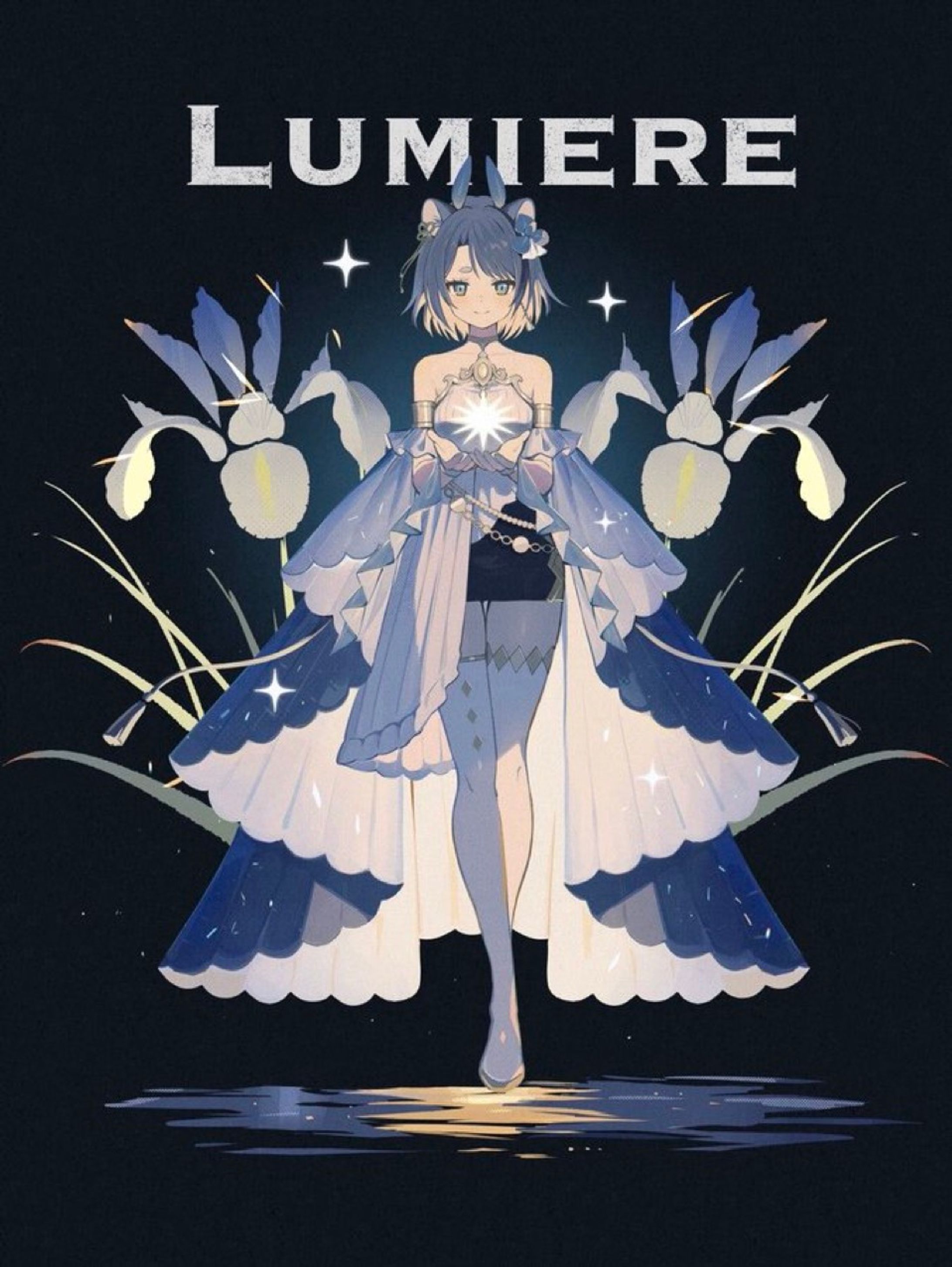 胡虎あくび 1st EP 『Lumière』-1