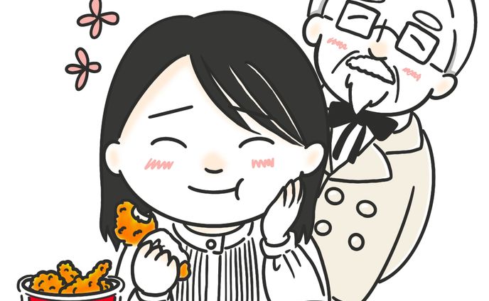 【実績】美味しそうにケンタッキーを食べる1コマ