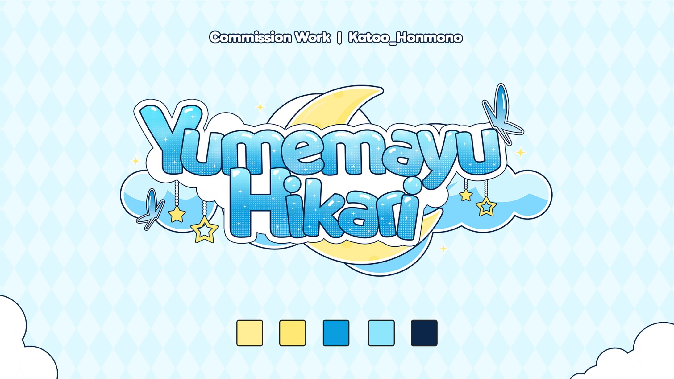 Yumemayu Hikari Logo-1