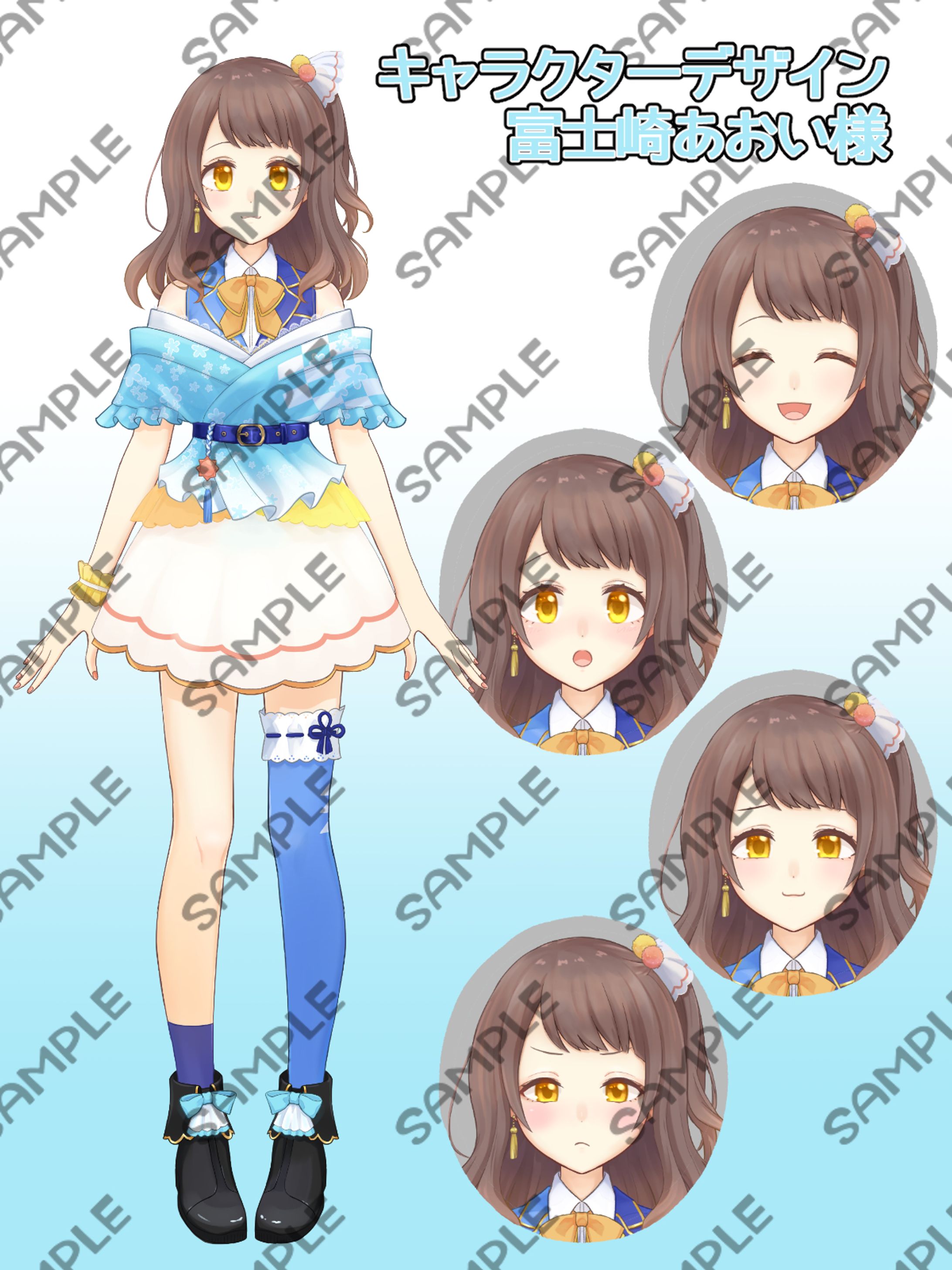 【ご依頼】キャラクターデザイン３-1