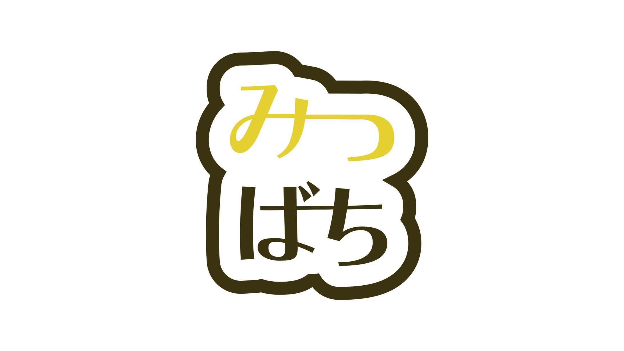 【１日１ロゴ】3/8 みつばちの日-1