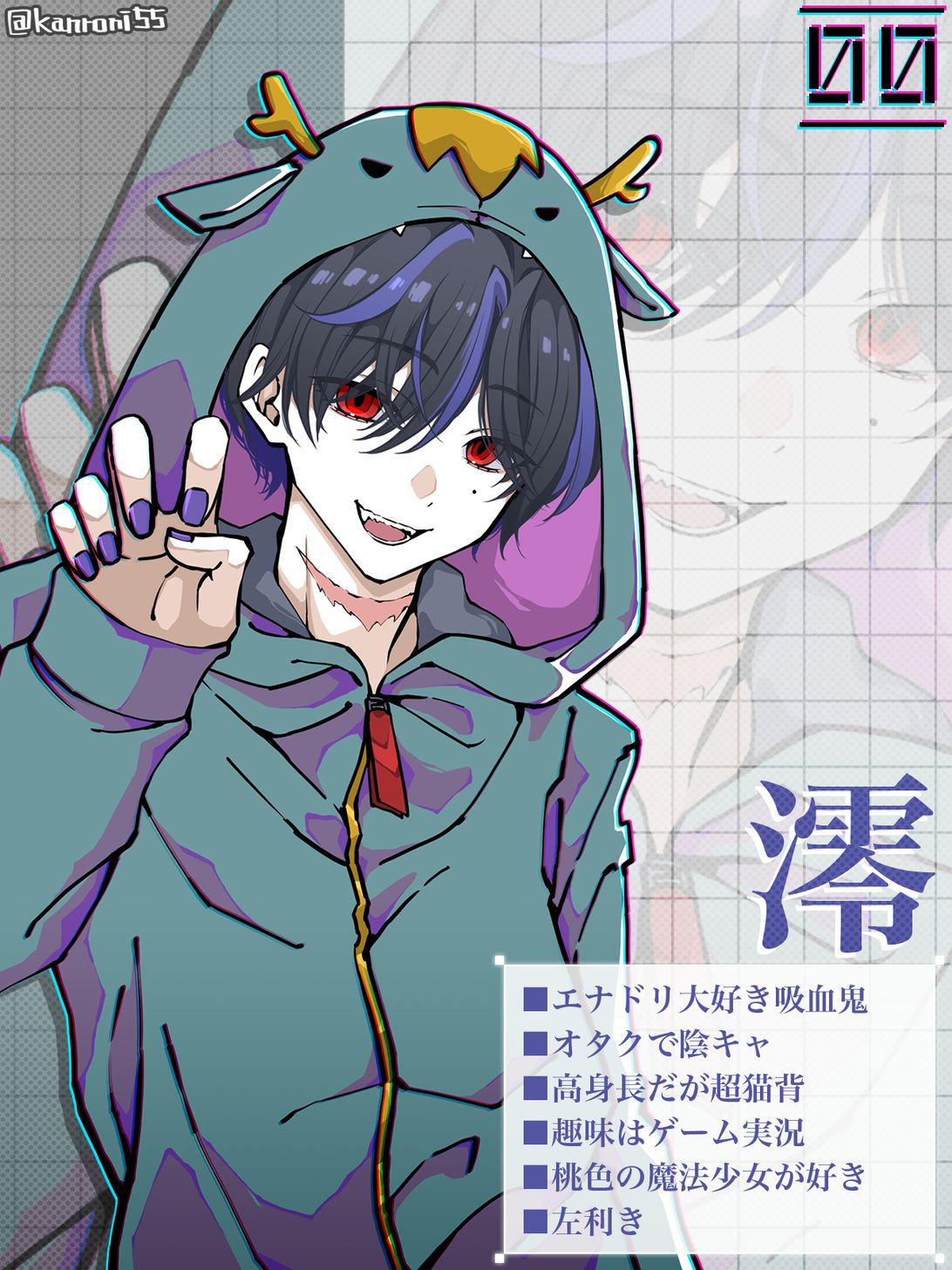 オークション参加者は自己紹介文必読↓↓専用です。 una※プロフ必読様専用ページ - メルカリ