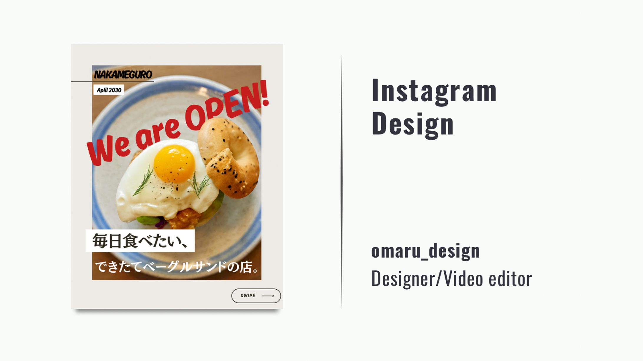 Instagram投稿デザイン/new openカフェ紹介-1