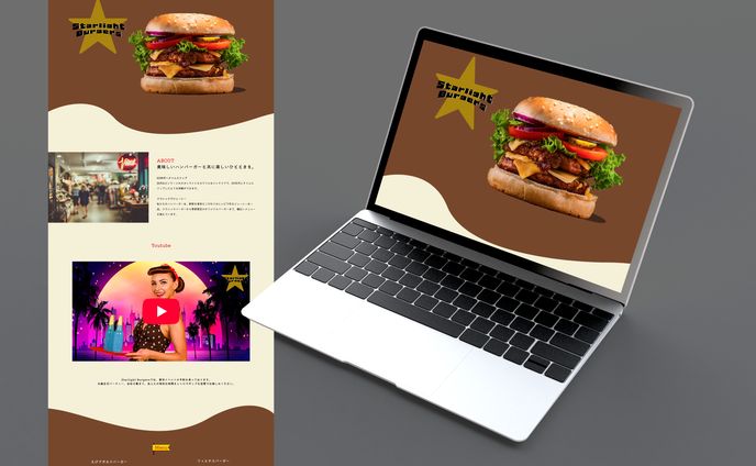 ハンバーガー　LP