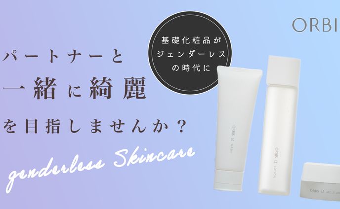 バナー、書く習慣１ヶ月チャレンジ