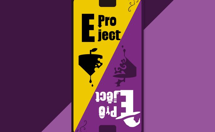 第54回高専祭：Eプロ看板