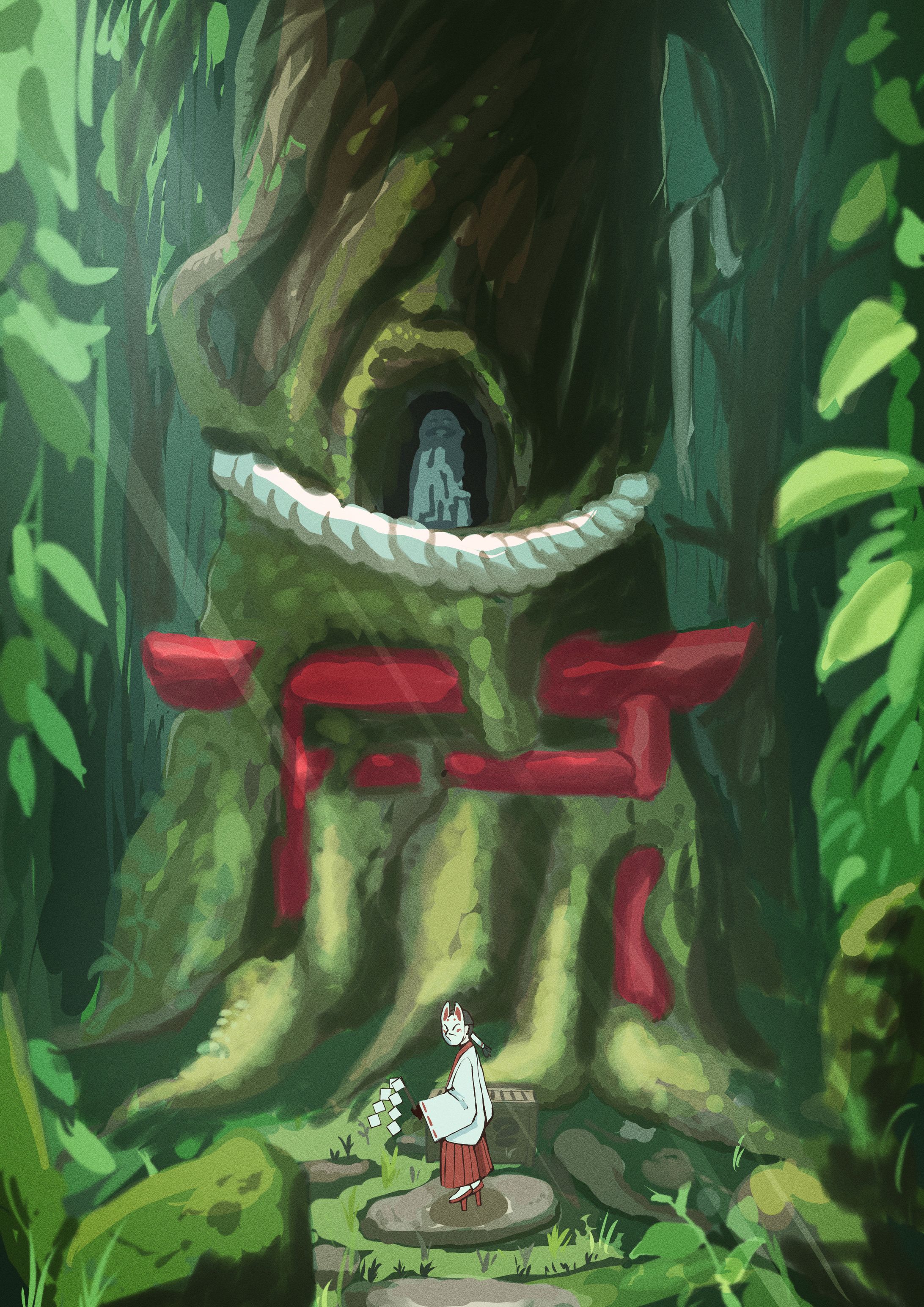 作例1-1