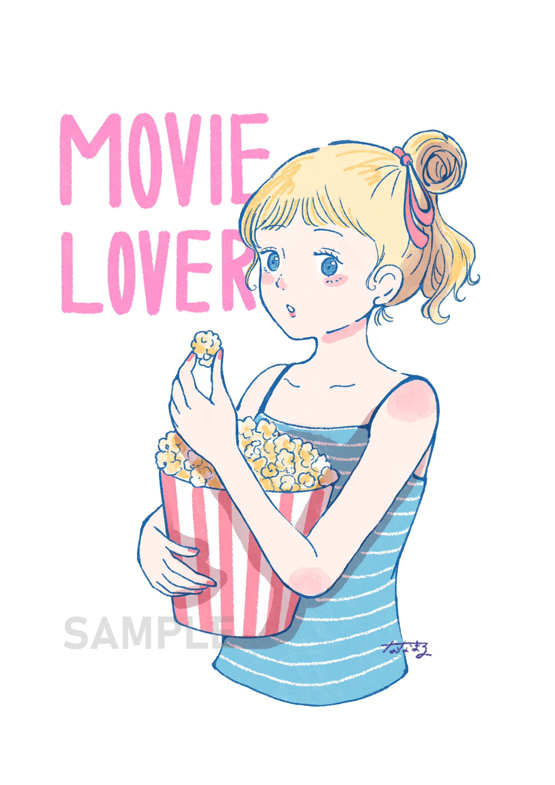 MOVIE LOVER-1
