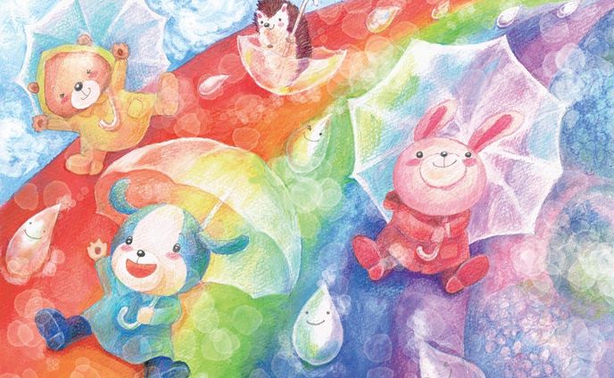 雨のむこうがわ