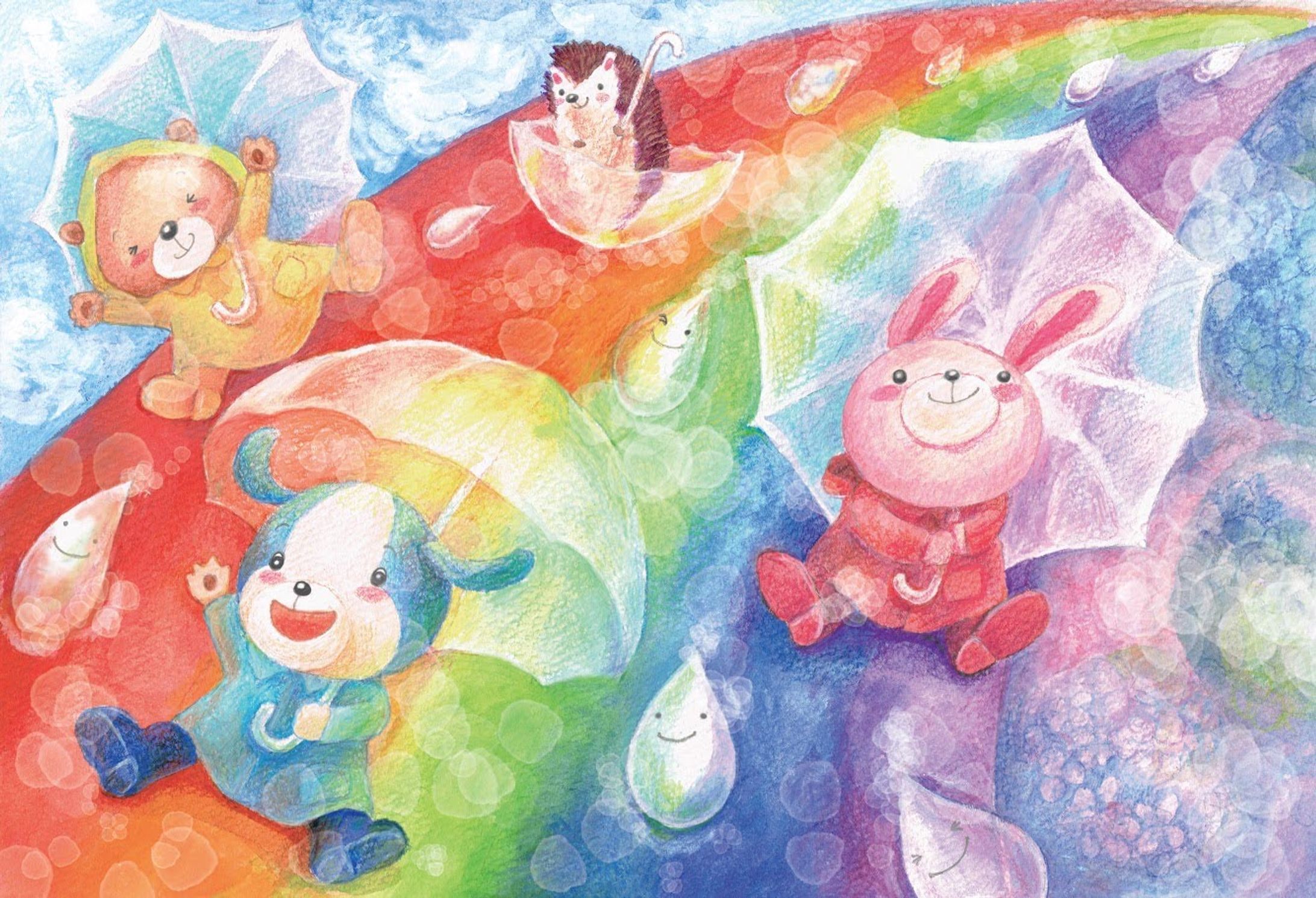 雨のむこうがわ-1