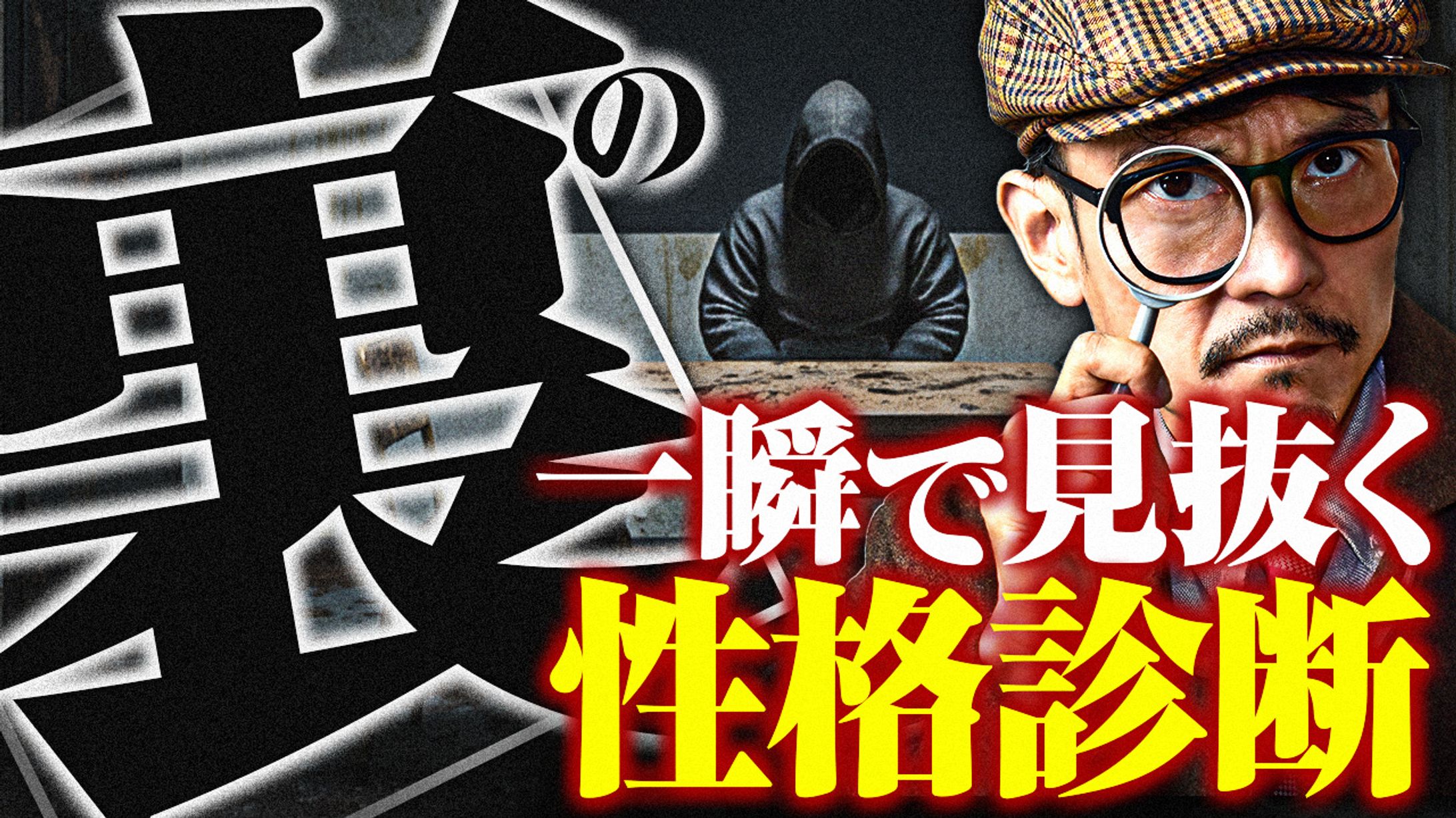 【ビジネス系】オリジナル-1