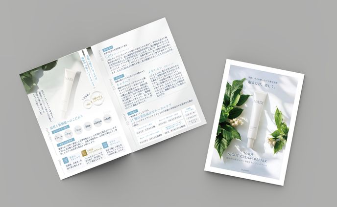 UraraLLC様パンフレット制作