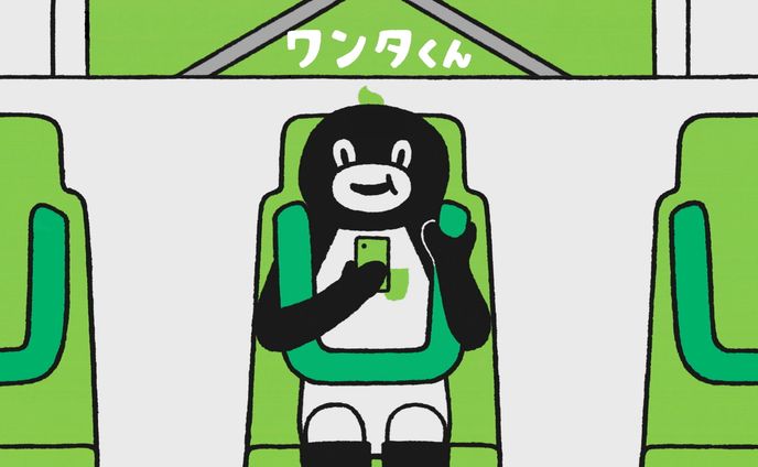 アニメーター、サイト