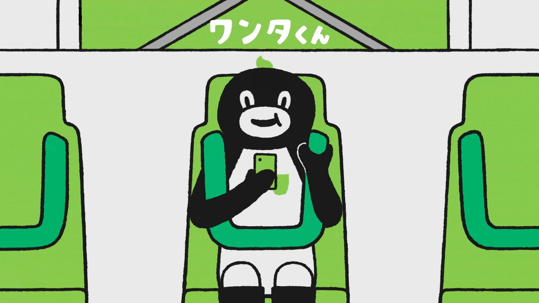 One Tap BUY「高所篇」-1