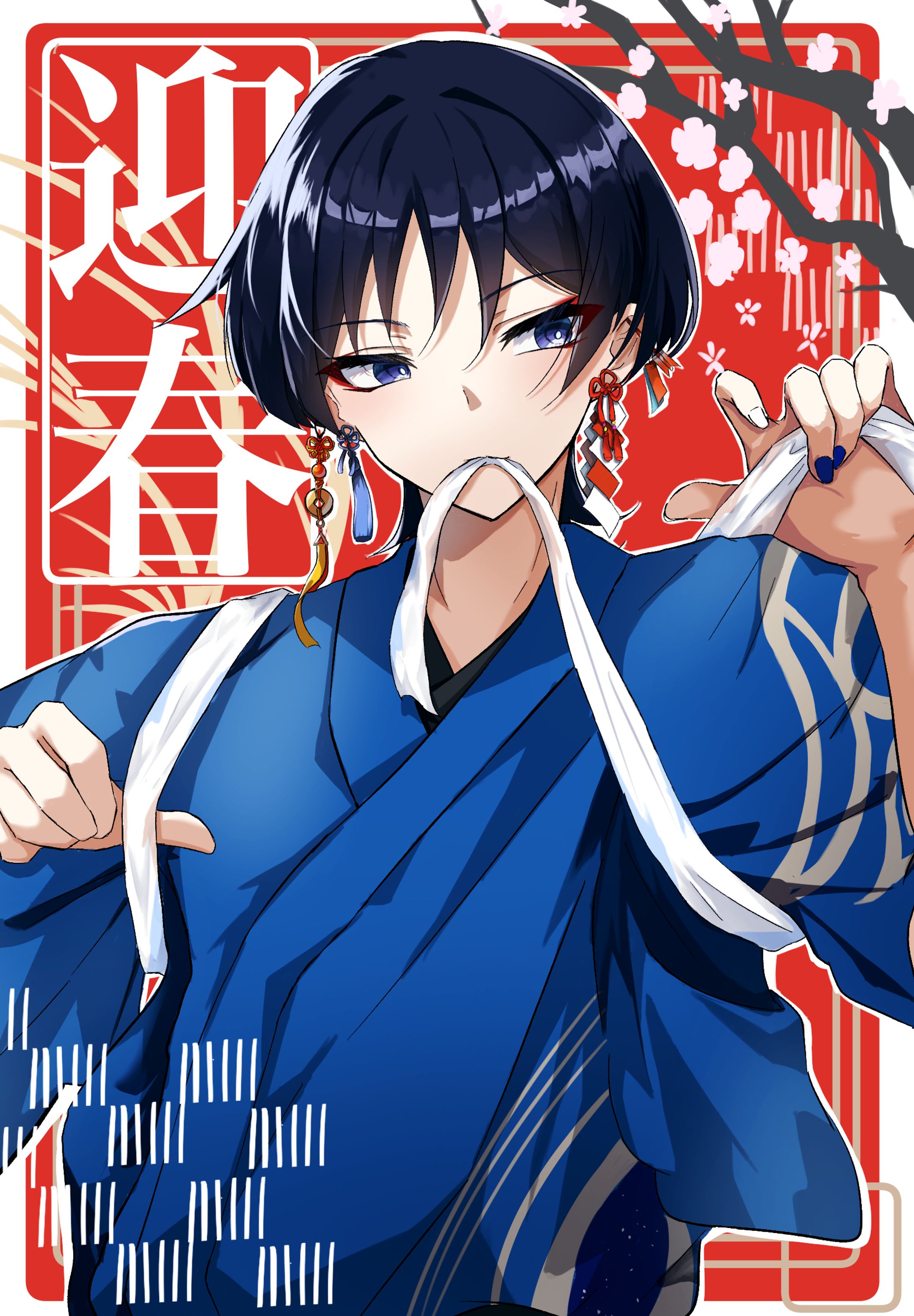 原神 放浪者イラスト