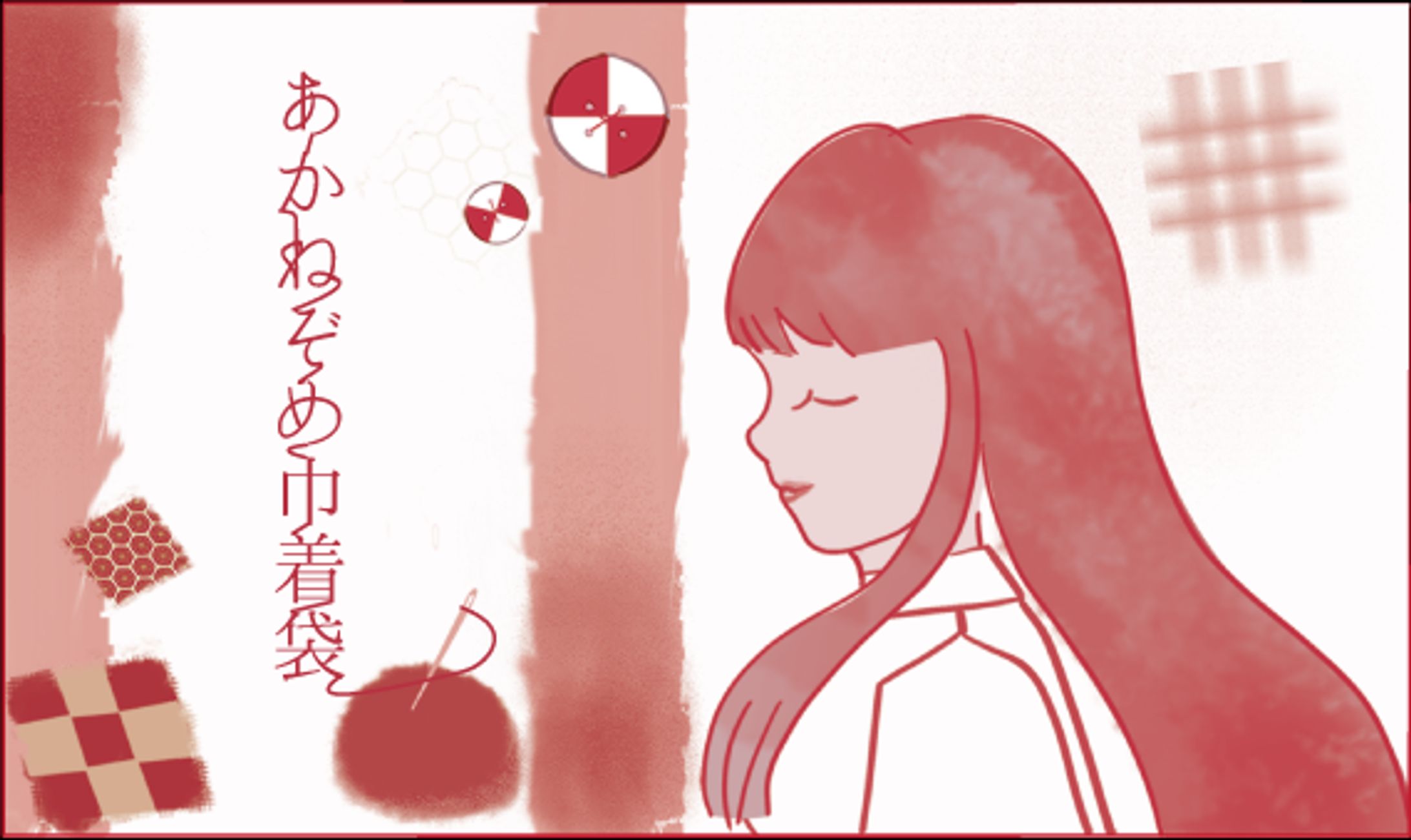 手芸キットパッケージ風イラスト-1
