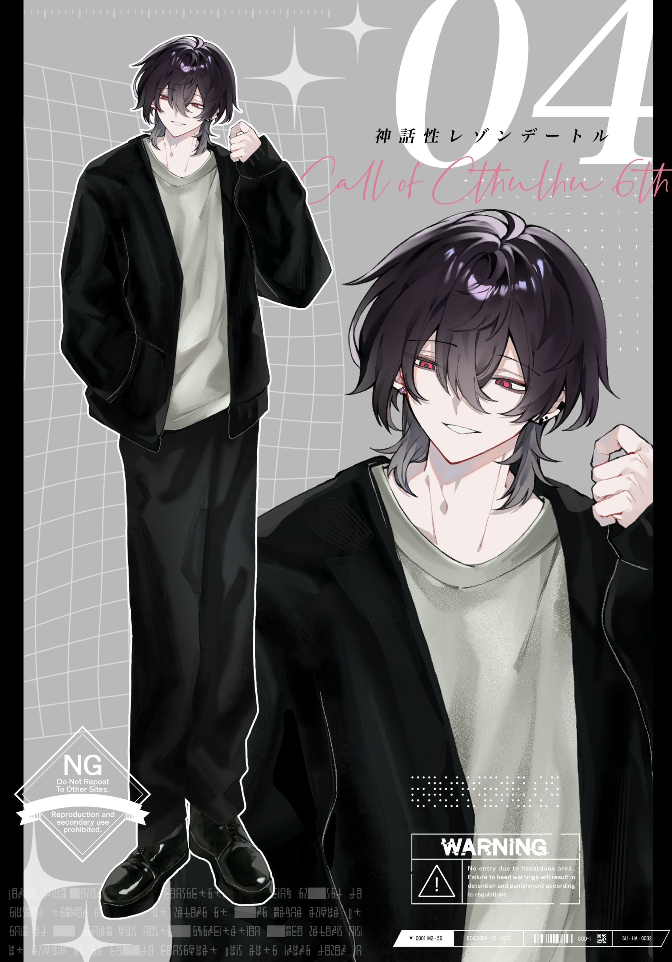 TRPG用 立ち絵-1