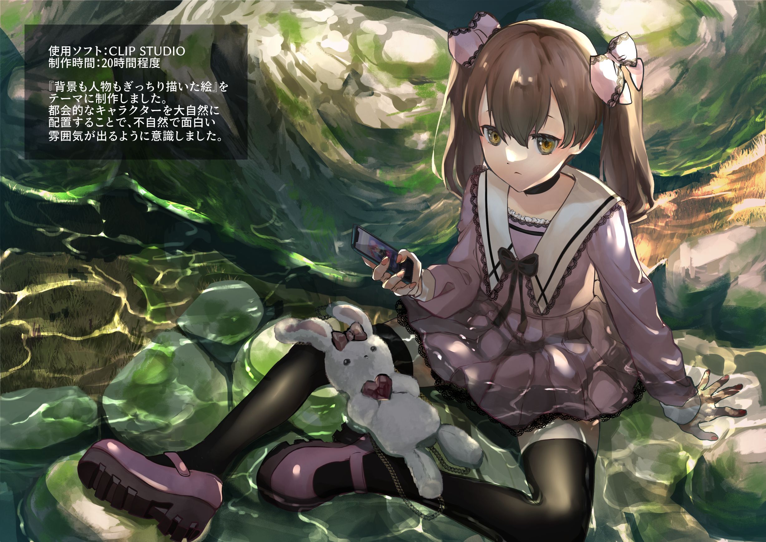 一枚絵イラスト