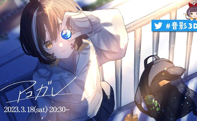 作曲、851-900