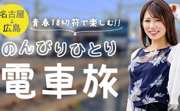 エンタメ04