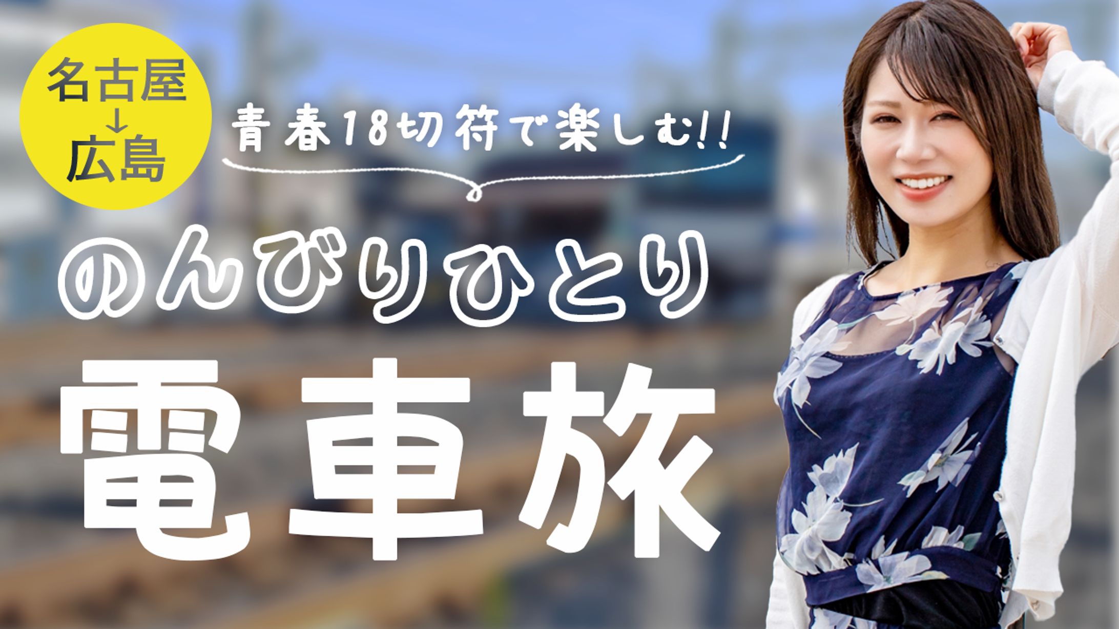 エンタメ04-1