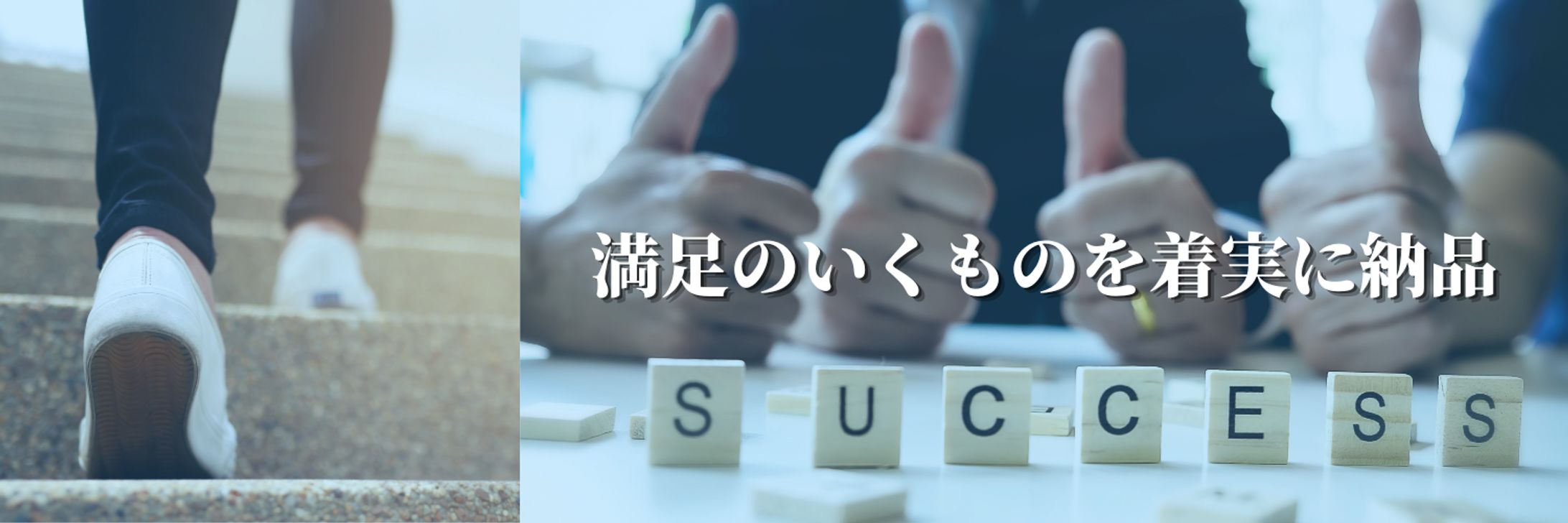 Twitter　サムネイル-1
