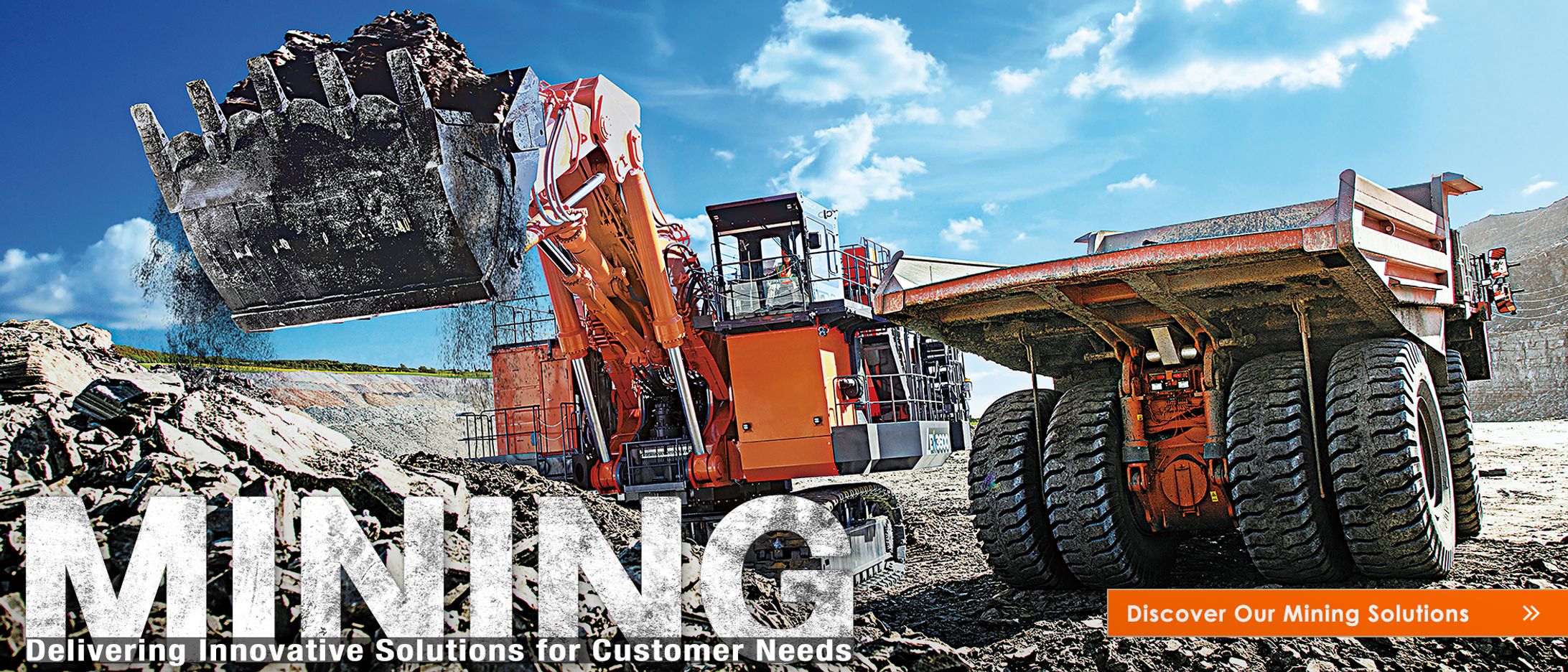 重機世界大手HPファーストビュー-1