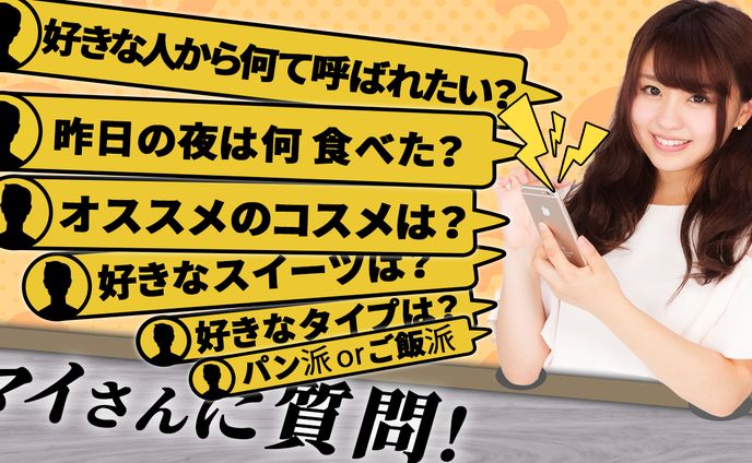 バラエティ系サンプル