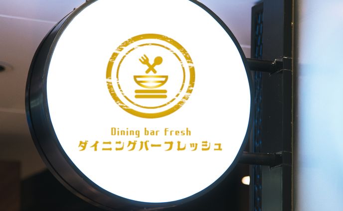 グラフィックデザイナー、webサイトデザイン