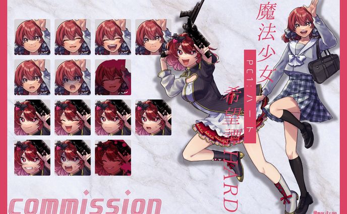 キャラクターデザイン