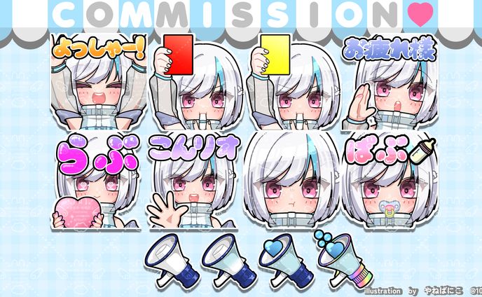 瀧本リオ様スタンプ&バッジ